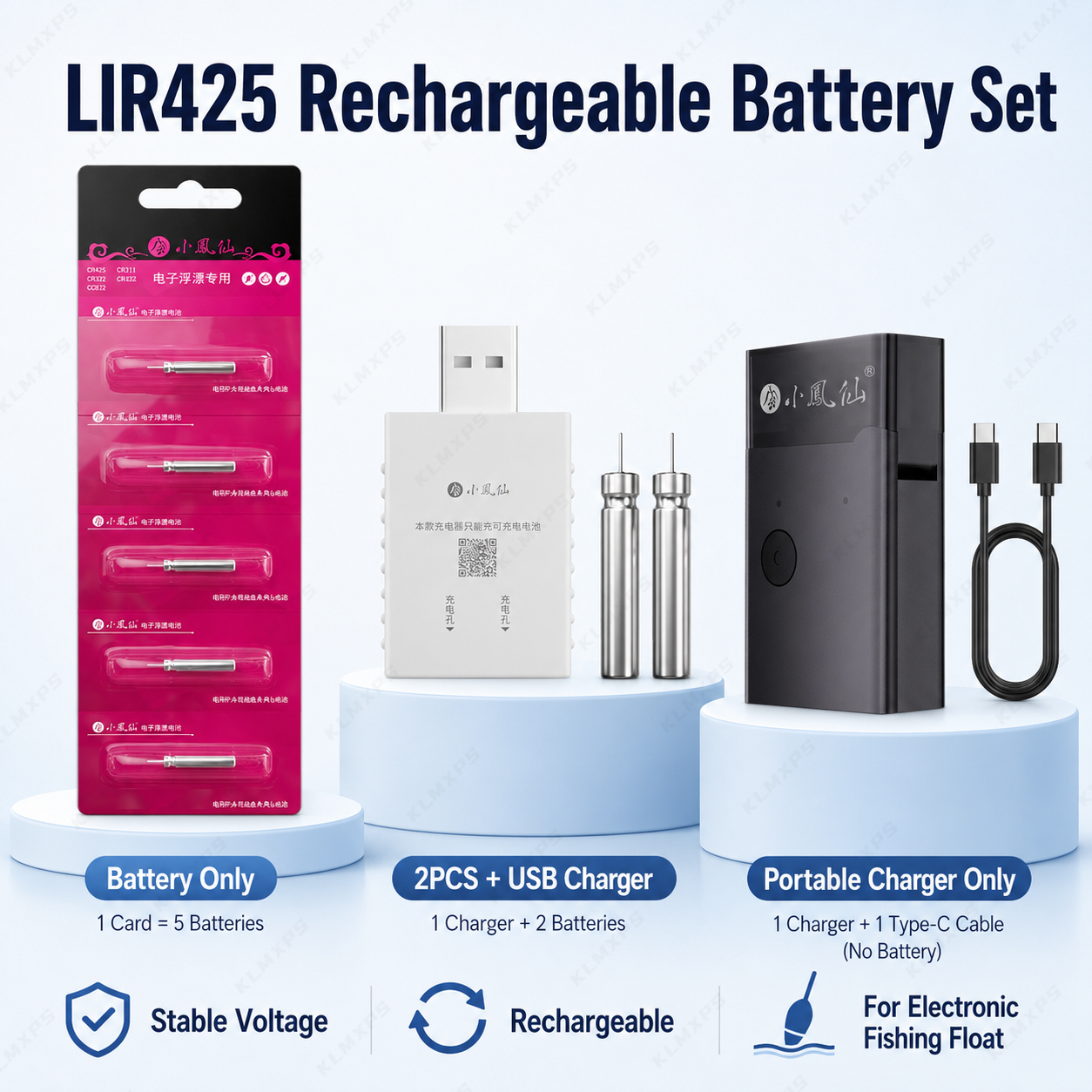 Fish Finder Charger - Аккумулятор LIR425 для электронных рыболовных поплавков,
