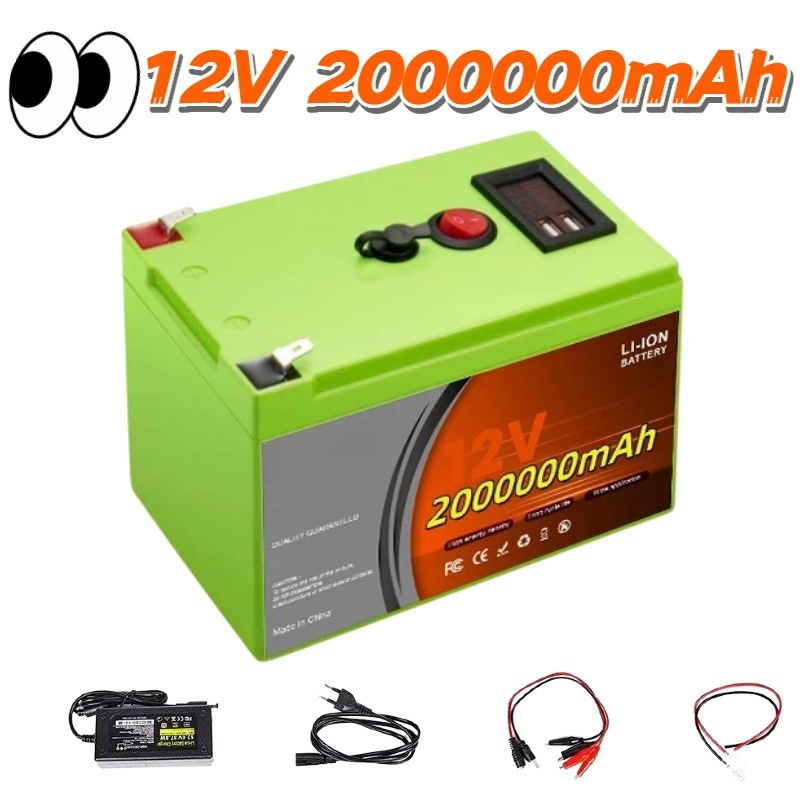 Fish Finder Charger - Литий-железо-фосфатный (LiFePO4) аккумулятор 12В 200Ач с