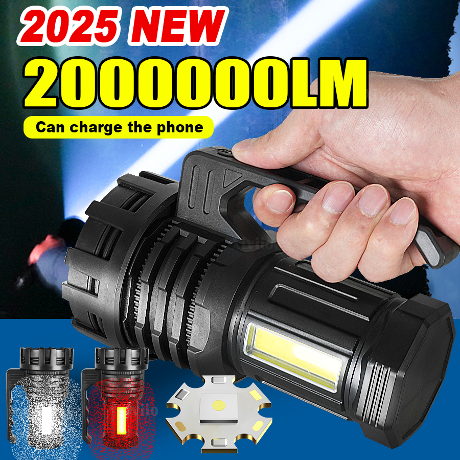 Fishing Light - 2025 НОВЫЕ мощные поисковые фонарики, перезаряжаемый