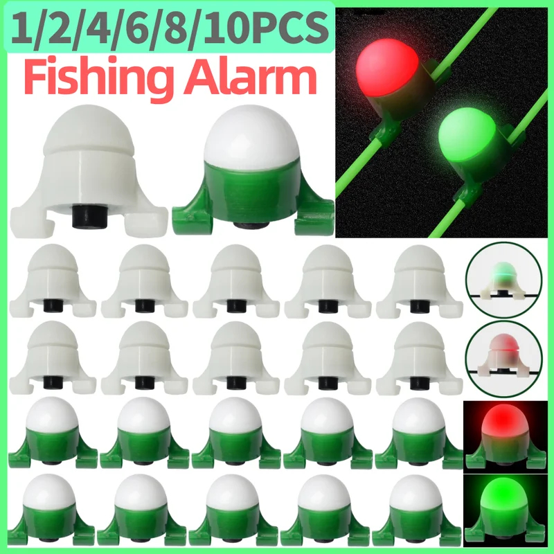 Fish Alarm - 2-8 шт. светодиодных сигнализаторов поклевки для