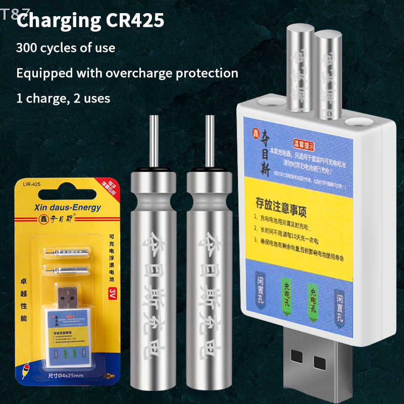 Fish Finder Charger - Цельный купальник для рыбалки, сигнализатор поклевки,
