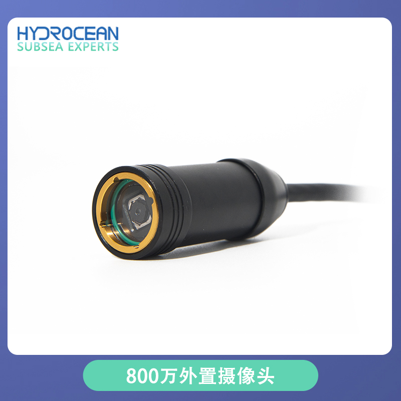 Underwater Camera - Hydrocean ROV 8-мегапиксельная внешняя USB-камера Подводная