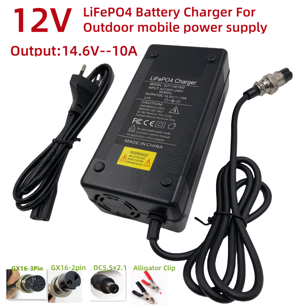Fish Finder Charger - Зарядное устройство 14,6 В 10 А