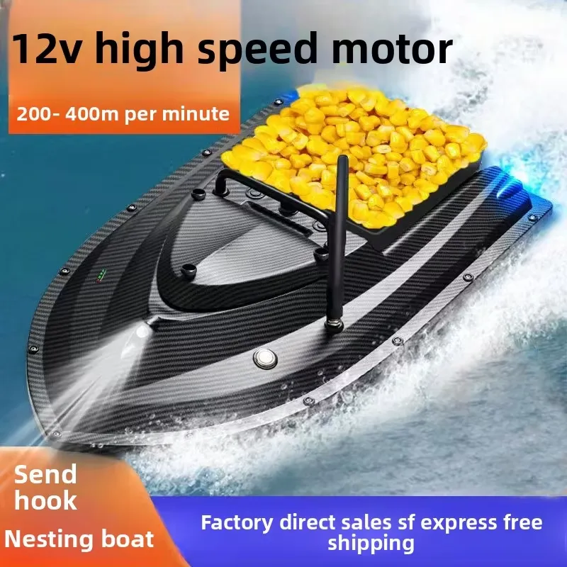 TRY&V Новая высокоскоростная л – обзор и цена Fishing Gps