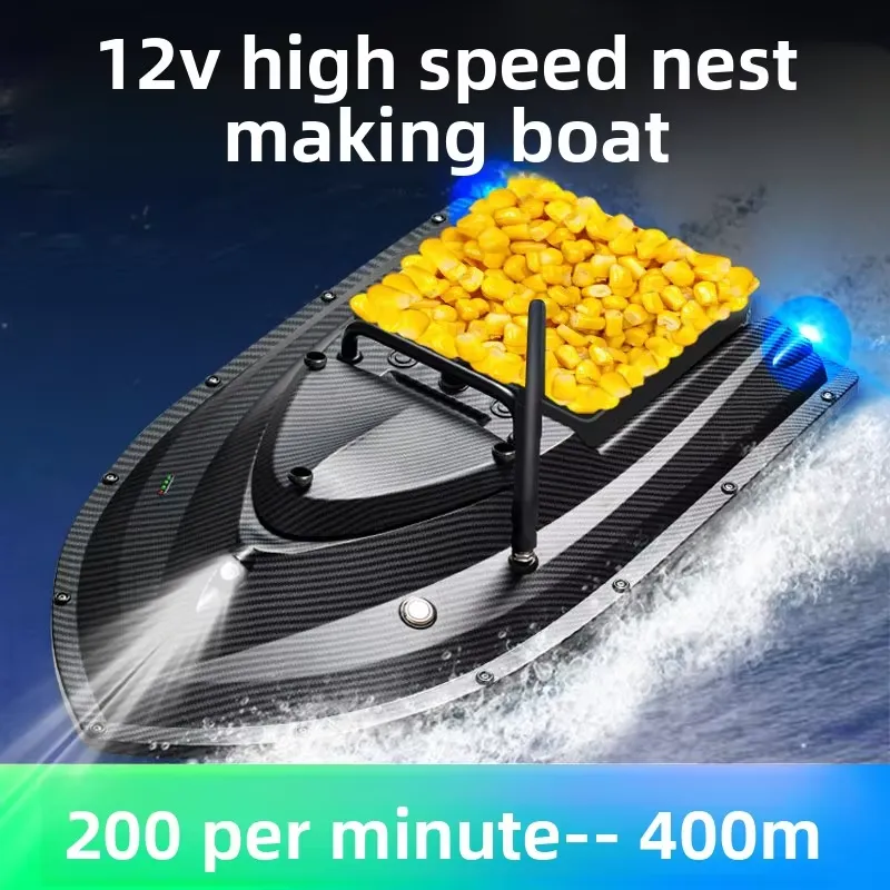 TRY&V Новая высокоскоростная л – обзор и цена Fishing Gps