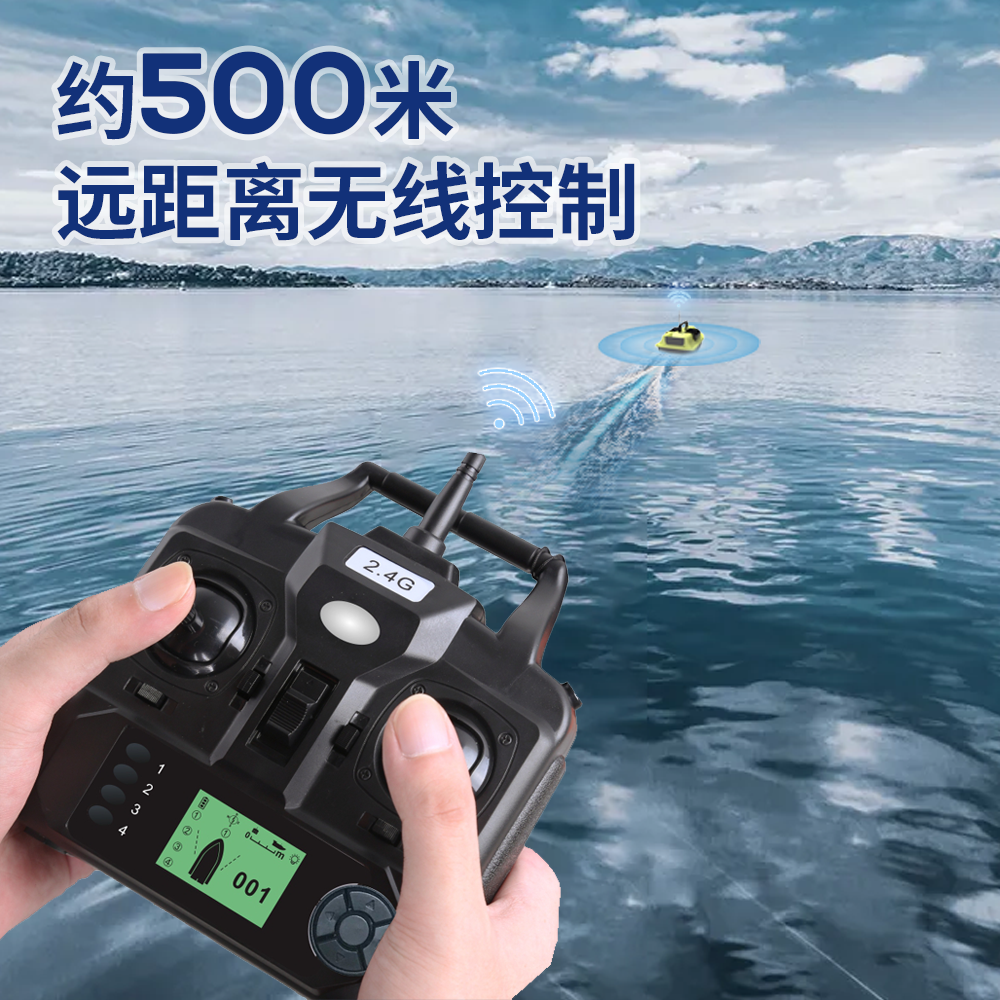 Радиоуправляемая лодка для зав – обзор и цена Fishing Gps