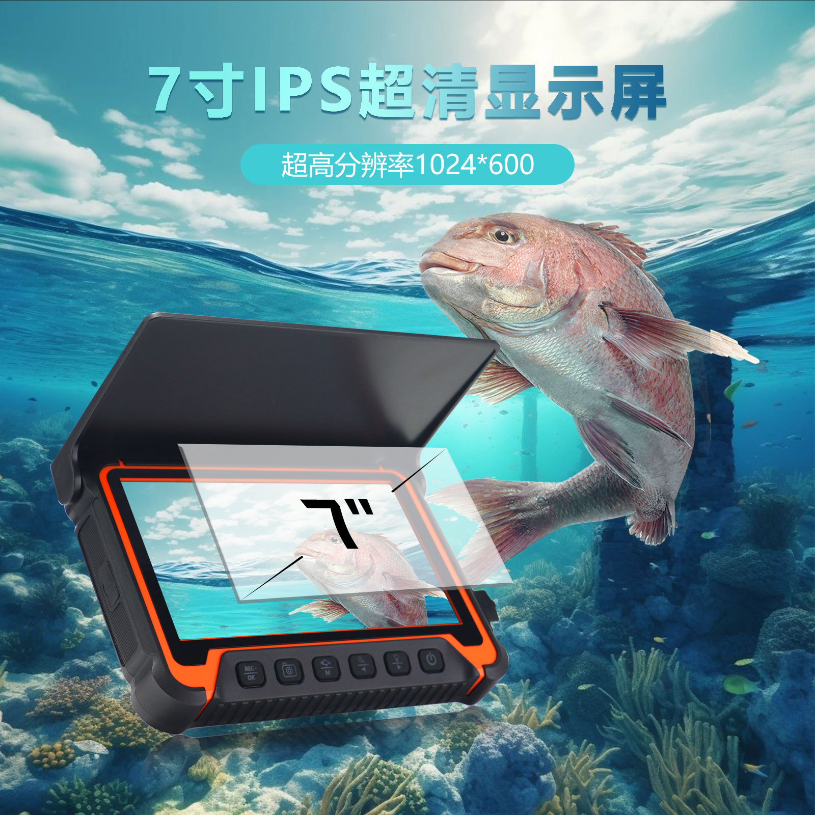 5-дюймовый IPS-экран, подводна – обзор и цена Fishing Camera