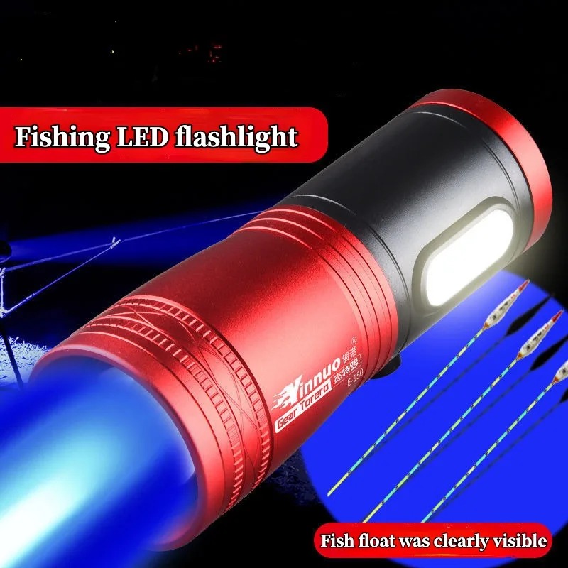 Портативный рыболовный фонарь  – обзор и цена Fishing Light