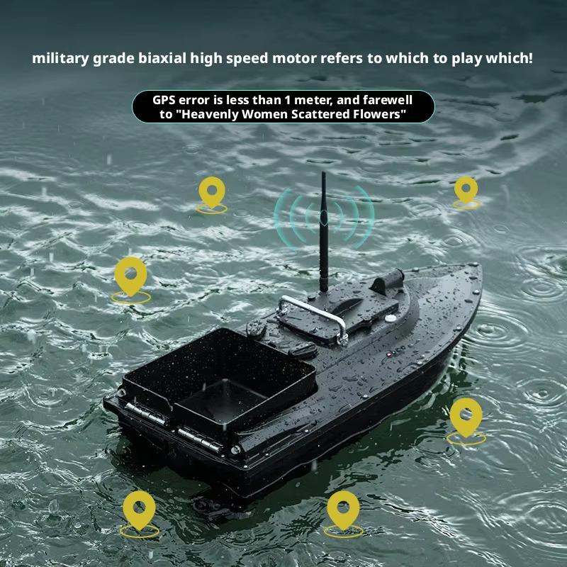 Рыболовная лодка-приманка с GP – обзор и цена Fishing Gps